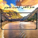 محافظ صفحه نمایش بوک مدل new OG مناسب برای گوشی موبایل اپل IPHONE 12promax - تصویر 4