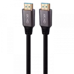 کابل 15 متری HDMI دی نت مدل DT-424