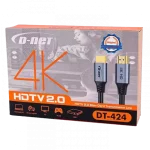 کابل 15 متری HDMI دی نت مدل DT-424 - تصویر 4