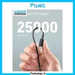 کابل شارژ USB به لایتنینگ انکر(Anker) مدل A8813 - تصویر 4