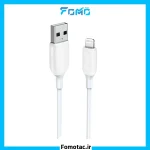 Anker USB to Lightning Charging Cable Model A8813 | کابل شارژ USB به لایتنینگ انکر(Anker) مدل A8813