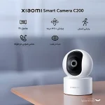 دوربین مداربسته تحت شبکه شیائومی مدل Mi C200 - تصویر 7