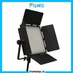 CKaro LED fixed light, model Ck 1200