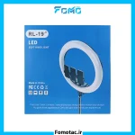 Ring-light-model-rl-19-without-base