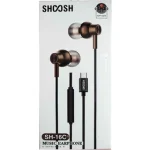هندزفری کابلی شوش(Shoosh) مدل SH-16C