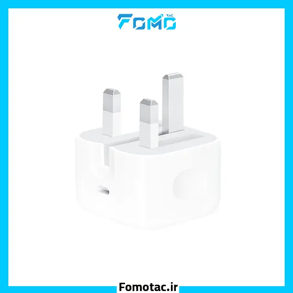 Apple 20W Adapter Model BA | آداپتور 20W اپل(Apple) مدل BA