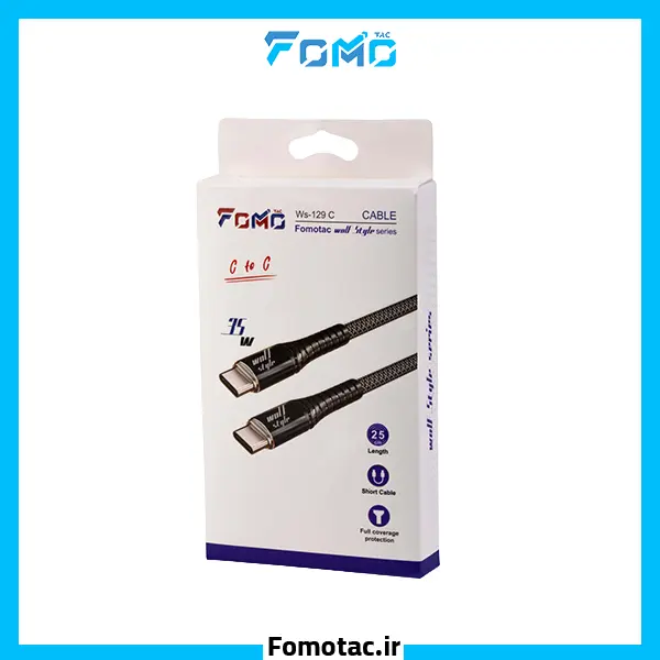 Fomotac brand short 25 cm double-ended Type-C charging cable, model WS-129C | کابل شارژ دو سر تایپ‌سی کوتاه 25 cm برند فوموتک(Fomotac) مدل WS-129C