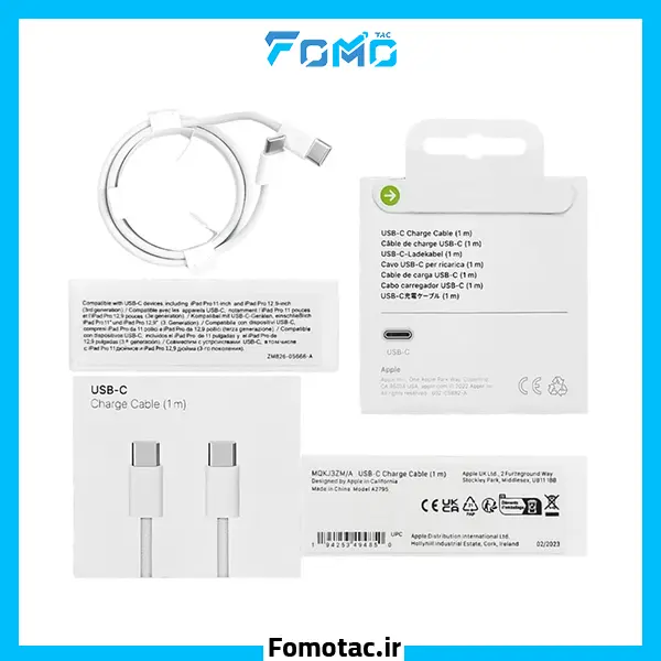 Original-iPhone-15-charging-cable | کابل شارژ اورجینال آیفون 15