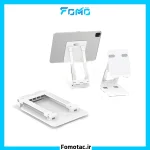 Recci-Brand-Desktop-Stand-Model-M083 | هولدر رومیزی موبایل و تبلت رسی(Recci) مدل RHO-M08
