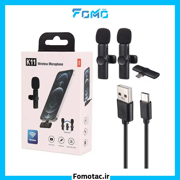 SX-Brand-Bluetooth-IOS-Microphone-Model-K11 | میکروفون یقه‌ای بی‌سیم اس‌ایکس(SX) مدل K11