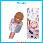 میکروفون اسپیکر مدل (WS-858)