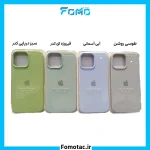 گارد سیلیکونی آیفون 13 پرومکس بدون محافظ لنز