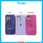 iPhone 16 Promax Silicone Guard with Lens Protector