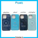 گارد آیفون 16 پرومکس سیلیکونی مگ سیف دار