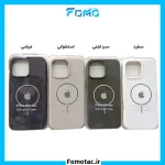 گارد آیفون 16 پرومکس سیلیکونی مگ سیف دار