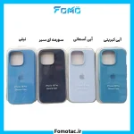 گارد سیلیکونی آیفون 16 پرو بدون محافظ لنز
