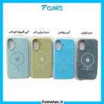 گارد آیفون 16 نرمال سیلیکونی مگ سیف دار