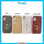 گارد آیفون 16 نرمال سیلیکونی مگ سیف دار