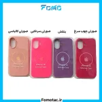 گارد آیفون 16 نرمال سیلیکونی مگ سیف دار - تصویر 4