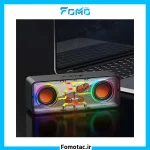 اسپیکر قابل حمل رسی مدل (RSK-W38)