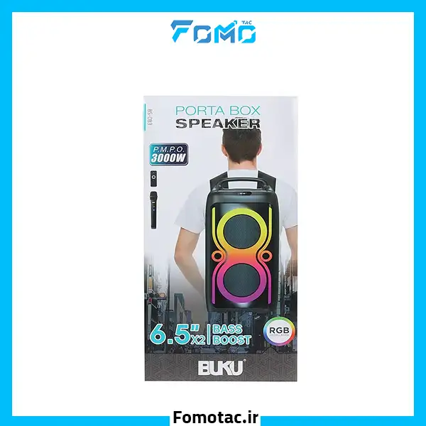 Boko Wireless Speaker Model BS-083