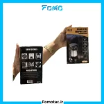 Camping Lantern Model (SL-004)