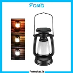 Camping Lantern Model (SL-004)