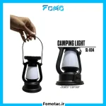 Camping Lantern Model (SL-004)