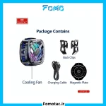 Earldom Mobile Phone Cooler Model ET-F12