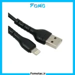 Earldom USB to Lightning Cable, Model EC-095i, 1 meter