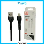 Earldom USB to Lightning Cable, Model EC-095i, 1 meter