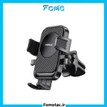 hiska-mobile-phone-holder-model-hk-2106
