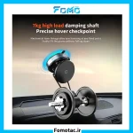 Magnetic Mobile Holder Model K009 with Vacuum