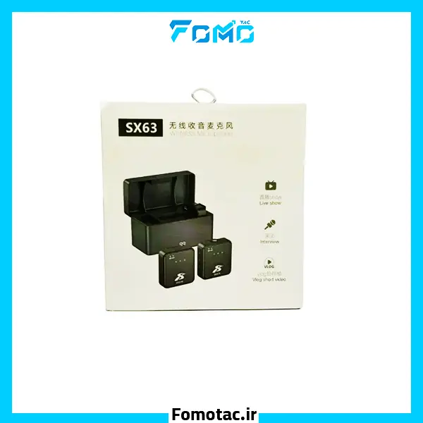 SX Wireless Dual-User Lavalier Microphone Set Model SX63 | ست میکروفن یقه ای دو کاربره بی سیم اس‌ایکس مدل SX63