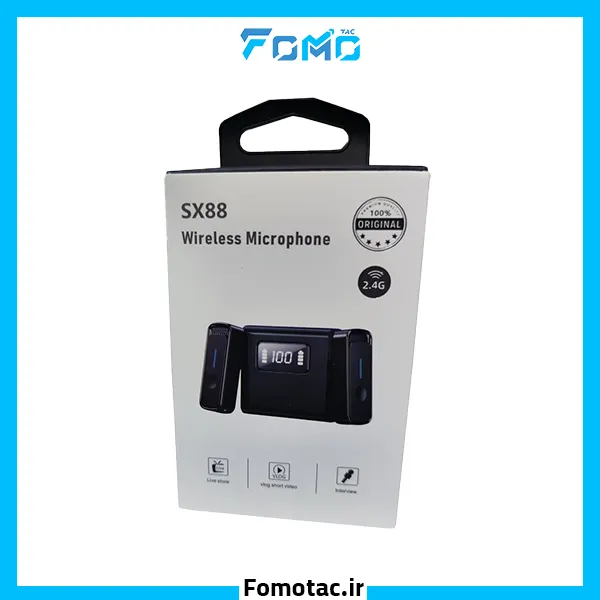 SX88 lavalier microphone with Type-C port