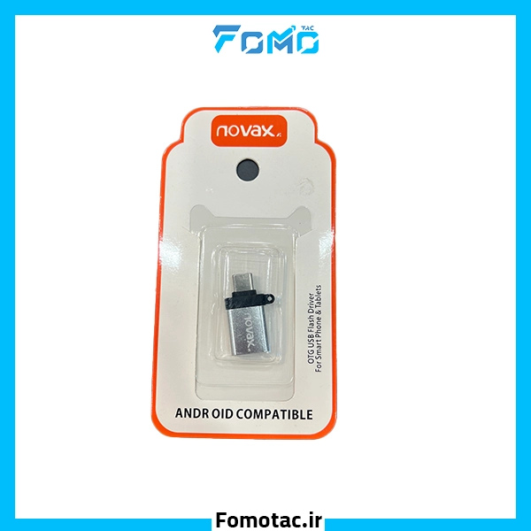 مبدل USB-C به USB OTG نواکس مدل YHL-888