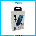 k3-lavalier-microphone-type-c