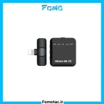 k18-lavalier-microphone-with-type-c-and-lightning-ports