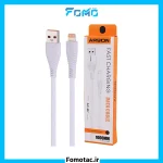 ARSON AN-M7 2.1A 1M LIGHTNING CABLE