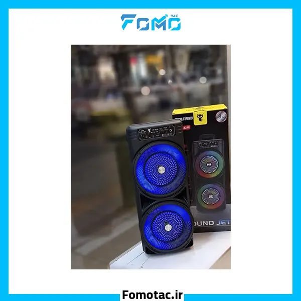 اسپیکر پرتابل بلوتوثی 8×2 اینچ مدل HF-8218