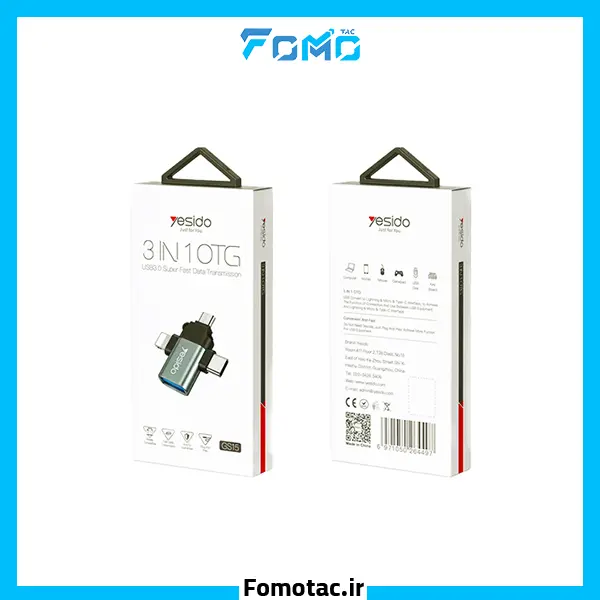 Yesido GS15 Triple-function OTG Adapter |مبدل OTG سه کاره یسیدو مدل GS15