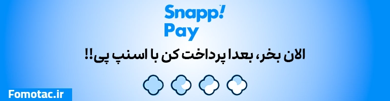 snappay1