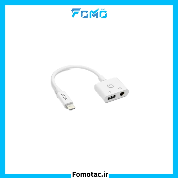 تبدیل لایتینگ به لایتینگ و صدا به لایتینگ آیفون GFUZ-AD02