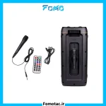 Beecaro KB1 Portable Bluetooth Speake