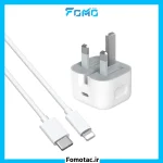 Charger-Apple-20W-Three-Pin-with-Cable-High-Copy