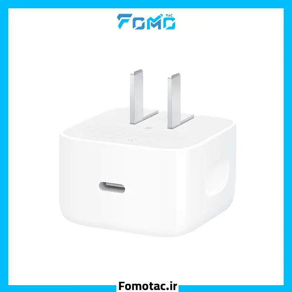 Charger Apple 40W Dual Pin Original | آداپتور دوپین 40وات اورجینال اپل(Apple) - Apple Stori