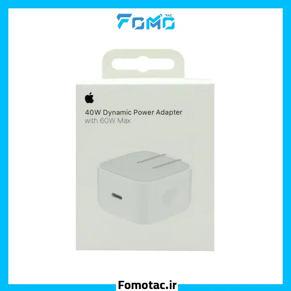 Charger Apple 40W Dual Pin Original | آداپتور دوپین 40وات اورجینال اپل(Apple) - Apple Stori