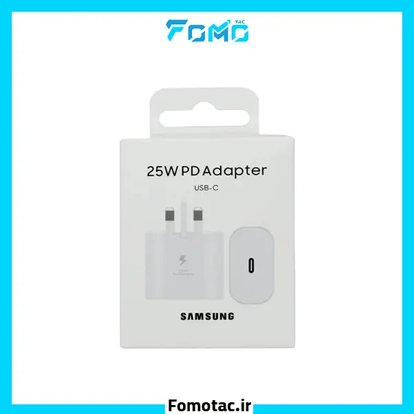Charger Samsung 25W Three Pin With Cable Original | آداپتور 25w اورجینال سامسونگ(Samsung) - سه پین همراه کابل