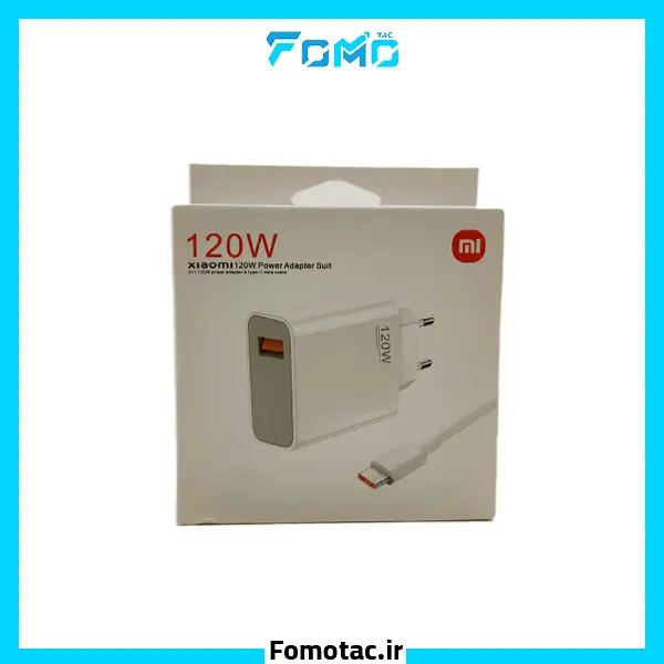 Charger Xiaomi 120W Dual Pin with Cable Original | شارژر 120 وات شیائومی(Xiaomi) اورجینال دو پین - همراه کابل