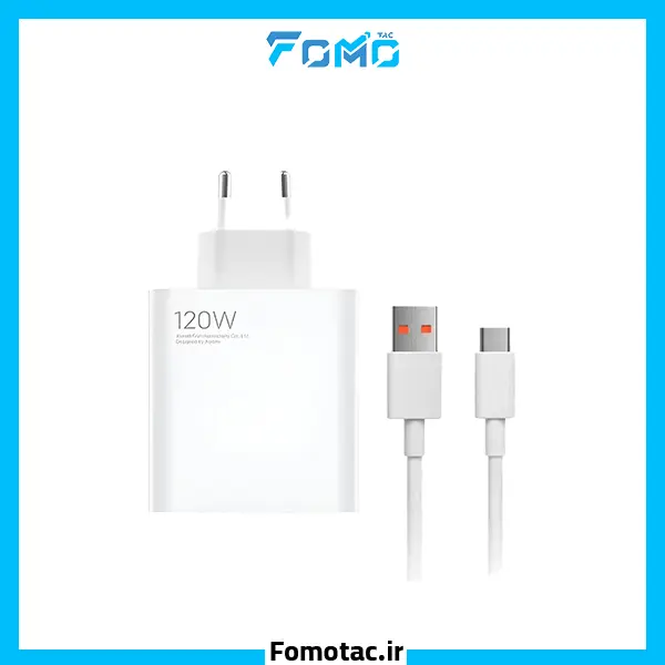 Charger Xiaomi 120W Dual Pin with Cable Original | شارژر 120 وات شیائومی(Xiaomi) اورجینال دو پین - همراه کابل